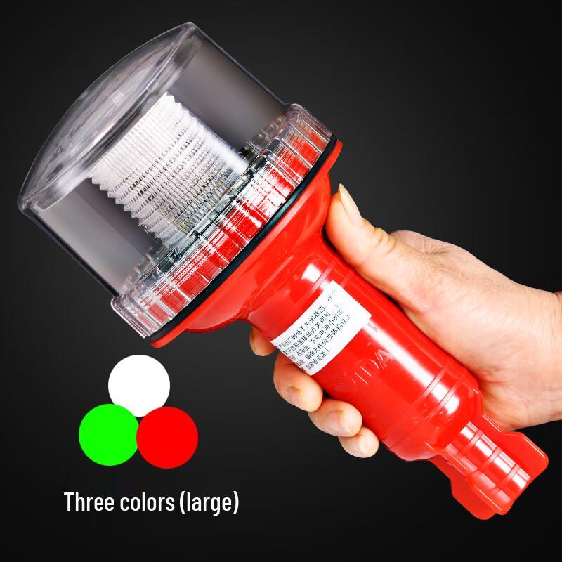 Marine Solar LED Navigation Light