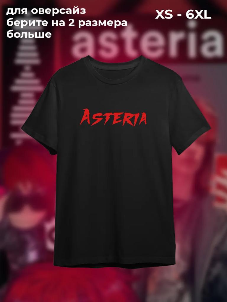 Asteria T-shirt