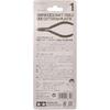 Tamiya Craft Tool Series No.1 Precision Nipper