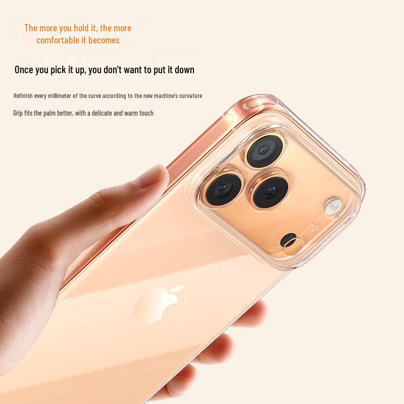 Baseus iPhone 17 Series Transparent Cooling Phone Case
