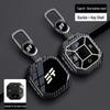 Jetour Traveler 23-26 Key Case: New Chery Traveler Metal Shell with Buckle for Cross-border Use