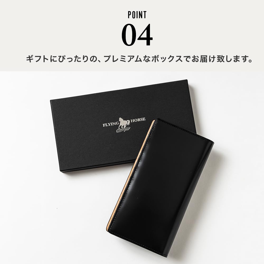 Flying Horse Cordovan Long Wallet Men's (01.Black)