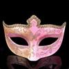 Party Cosplay Props Halloween Masks Plastic Venice Mask Simple Glitter Mask  Women
