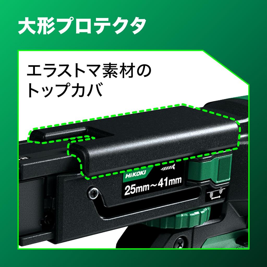 HiKOKI 18V Cordless Screwdriver WF1804DA length includes 1 battery and (Screw 25-41mm, charger) WF1804DA(BP)