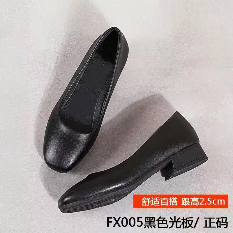 

Рабочая обувь, женские черные кожаные туфли, для работы, собеседований, для долгого стояния, не устают, плоская подошва, нескользящая мягкая подошва, профессиональный низкий каблук 35