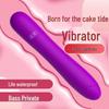 Pentru femei – Vibratoare