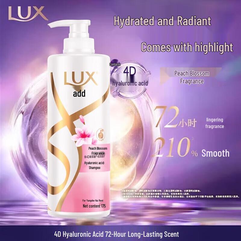 Lux Peach Blossom Scent Shampoo & Shower Gel Set