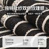 New Sofa Cushion Four-Season Universal Non-Slip Seat Cushion Light Luxury Cream Style High-End Sofa Cover Cloth Towel