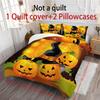 Duvet Cover Printed With Christmas Decoration Super Soft Brushed Microfiber Double Bed Comfortable Set With Zipper Closure And 2 Pillowcases