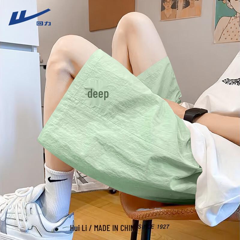 

Женские спортивные капри Warrior из ледяного шелка свободного кроя L