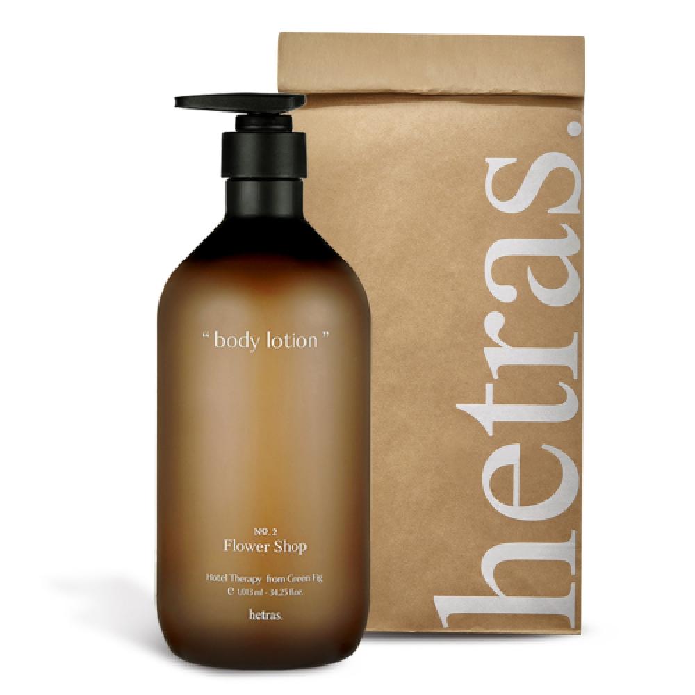 Hetras Beauty Hotel Therapy Парфюм Большой Лосьон для Тела 1013мл 1 pack/London Musk