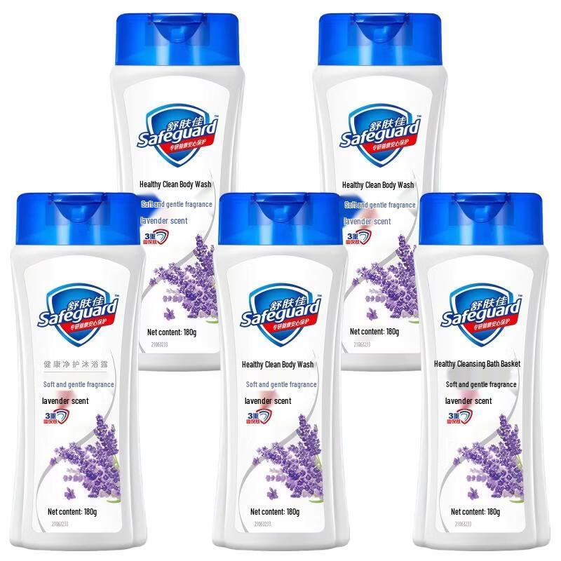 Safeguard Lavender Health Protection Shower Gel