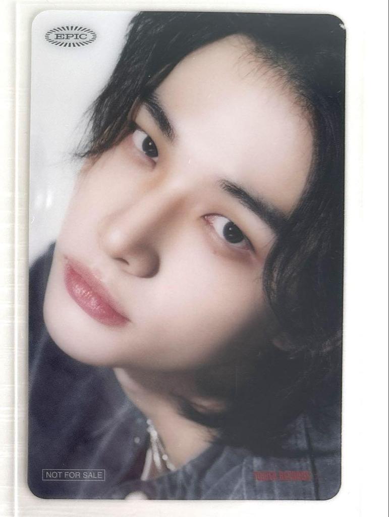 [USED] Stray Kids Hyunjin Card Flyer 5 Pieces