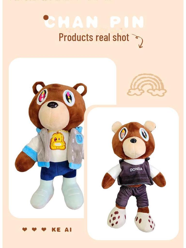 Sınır Ötesi Kanye Ayıcık Peluş Oyuncak Bebek