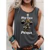 Casual Style Women's T-shirt with Skull Weightlifting Pattern Design