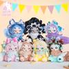 Boboco Sweetheart Party Series Handmade Blind Box Cute Doll Backpack Pendant Desktop Ornament Toys Mysterious Box Surprise Gifts