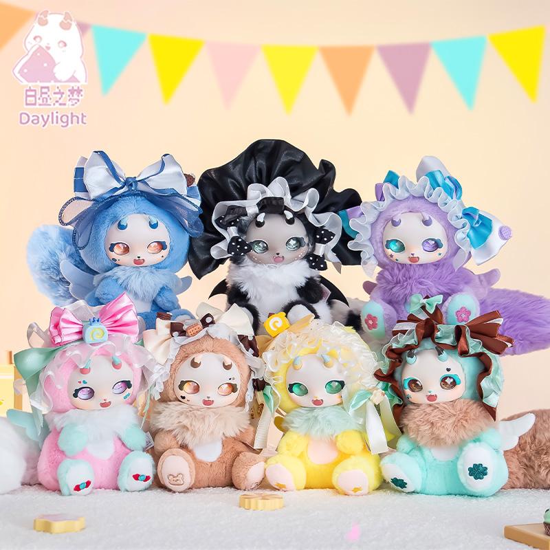 Boboco Sweetheart Party Series Handmade Blind Box Cute Doll Backpack Pendant Desktop Ornament Toys Mysterious Box Surprise Gifts