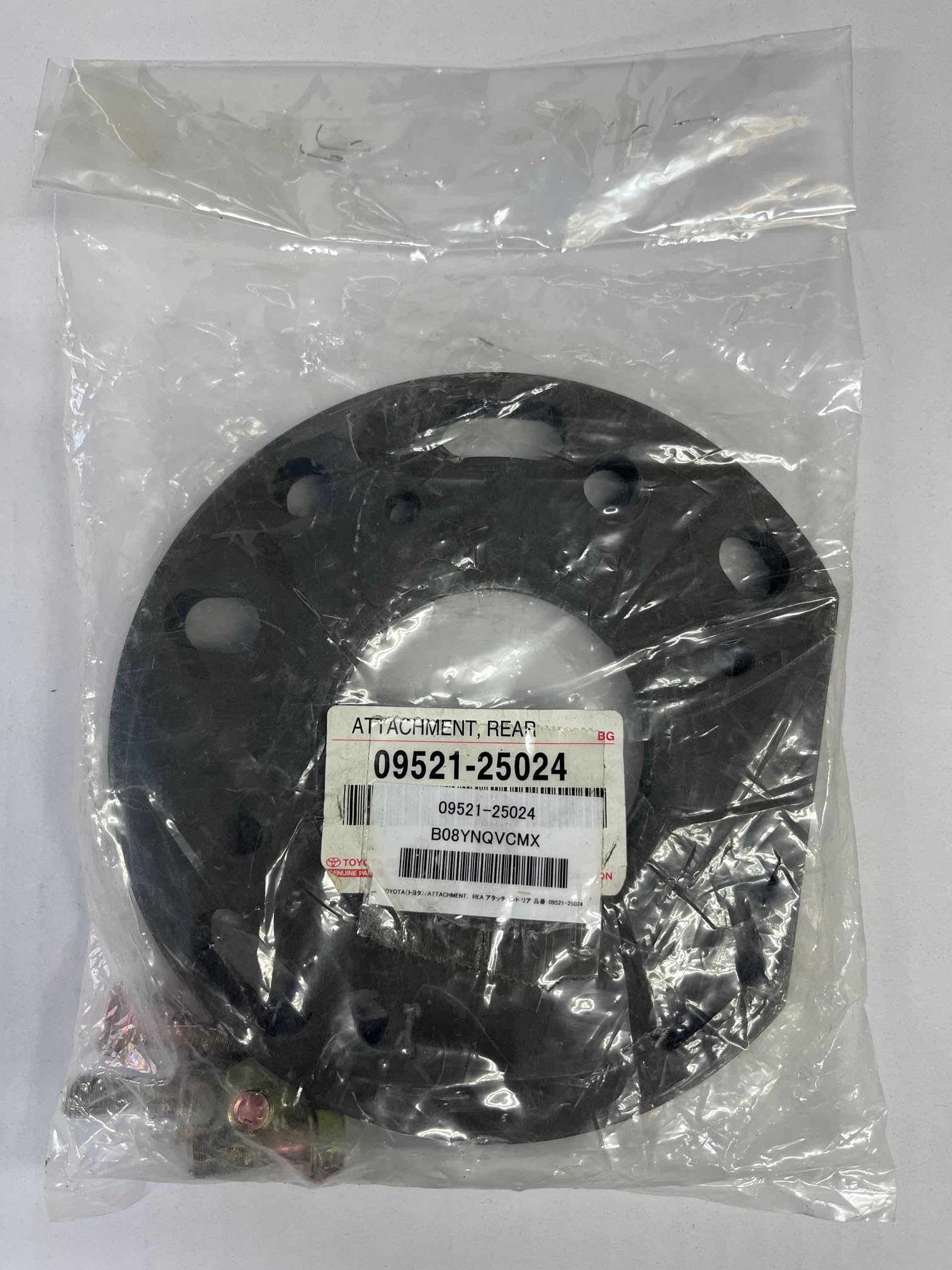 

TOYOTA REA Attachment Rear Part / ATTACHMENT, Number 09521-25024