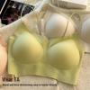 Invisible Seamless Push-Up Camisole Bandeau Bra for Small Busts