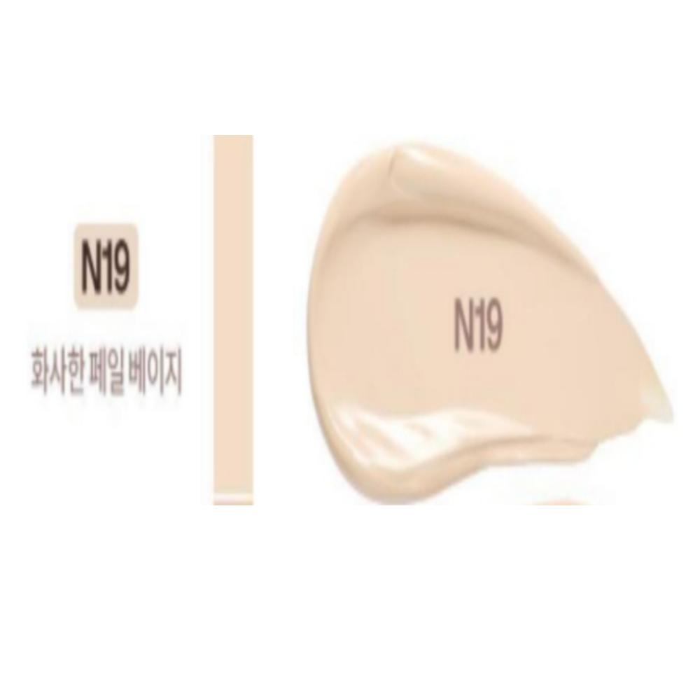 

TWOSLASHFOUR Ангельская сатиновая пудра-кушон – Кушон с сатиновым финишем + Рефилл N19