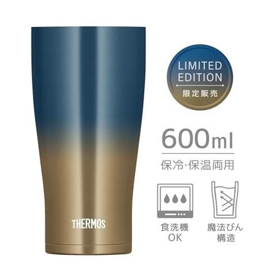 Thermos Vacuum Insulated Tumbler 600ml Blue Gradient Dishwasher Safe Bottle Structure Heat Retention Cold JDE-602LTD BL-G