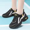 Ultra-light heightening mesh breathable casual shoes lightweight soft-soled travel shoes non-slip thick-soled dad shoes look thin