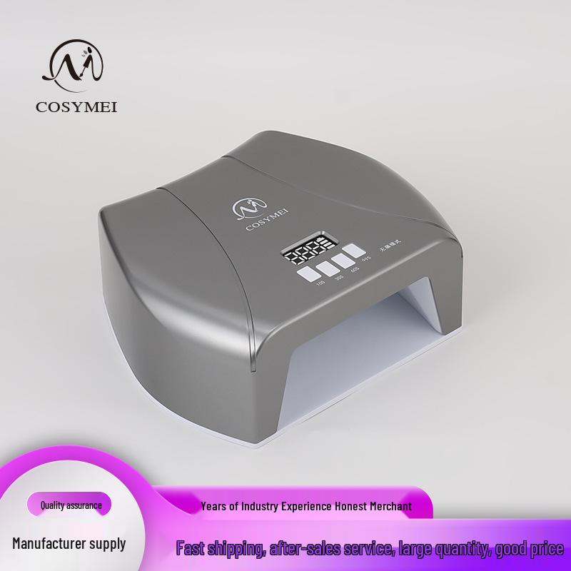 Nail Art Red Light Therapy UV LED Curing Lamp - No Hand Blackening Gray (Plug-in Version)