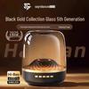 Sayrelances SD-56 Glazed Desktop Bluetooth Speaker CN Plug (adapter Included) (CN Version)