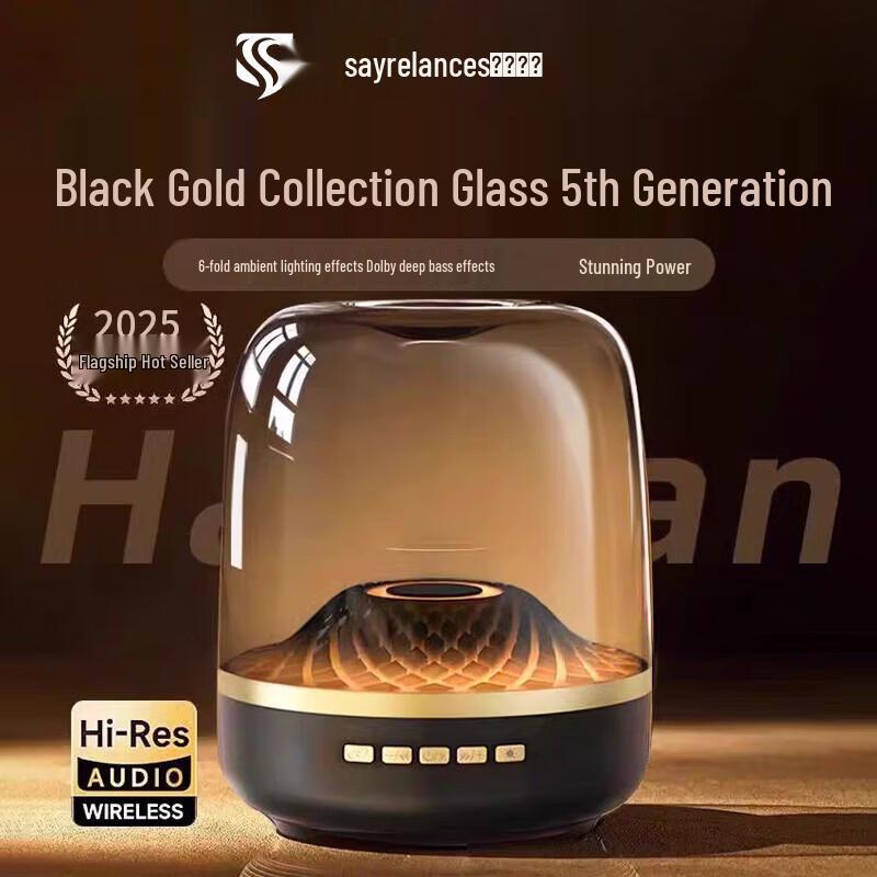 Sayrelances SD-56 Glazed Desktop Bluetooth Speaker CN Plug (adapter Included) (CN Version)