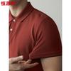 Hengyuanxiang Men's Long-Staple Cotton Polo T-Shirt