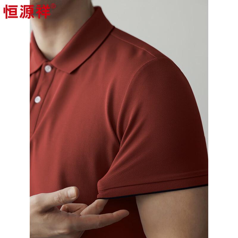 Hengyuanxiang Men's Long-Staple Cotton Polo T-Shirt