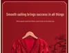 Year of the Ox Women's Red Pajamas with Built-in Bra - V-neck, Soft, Skin-Friendly, Sexy Loungewear - Perfect Gift for Best Friend