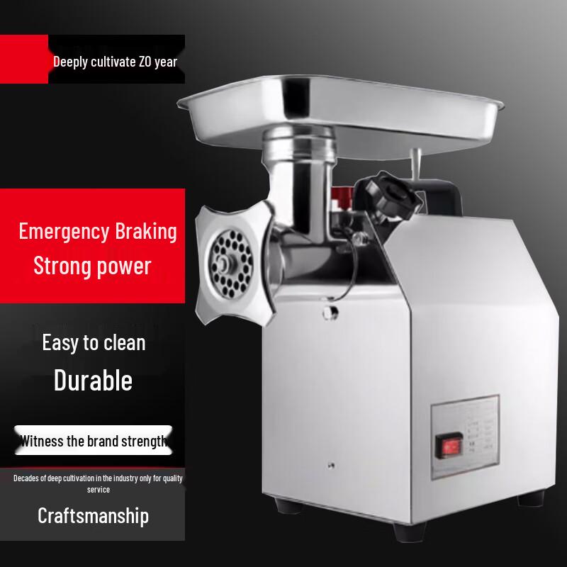 You Cha Commercial Multi-function Stainless Steel Electric Meat Grinder
