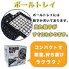 Sac taske Bingo-Spielset, Bingo-Lotterie, Bingo-Maschine, Garapon-Lotterie, Party (Einzelexemplar)