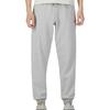 adidas Neo Solid Color Joggers With Mid-Rise Fit Men Bottoms Grey HN8757