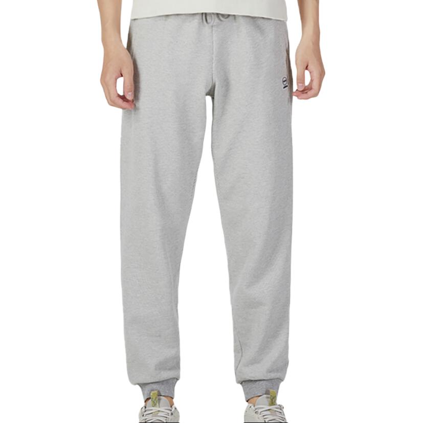 adidas Neo Solid Color Joggers With Mid-Rise Fit Men Bottoms Grey HN8757