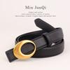 2026 New Leather Women's Belt Retro Gold Arc Buckle Decoration with Skirt Jeans Belt