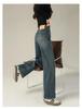 Women's High-Waisted Wide-Leg Pants, 2025 Retro Blue Jeans - Spring/Autumn Slimming Style with Drape and High-End Feel
