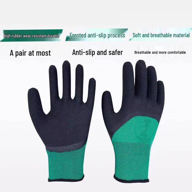 

Xibuji Wear-Resistant Rubber-Coated Work Gloves