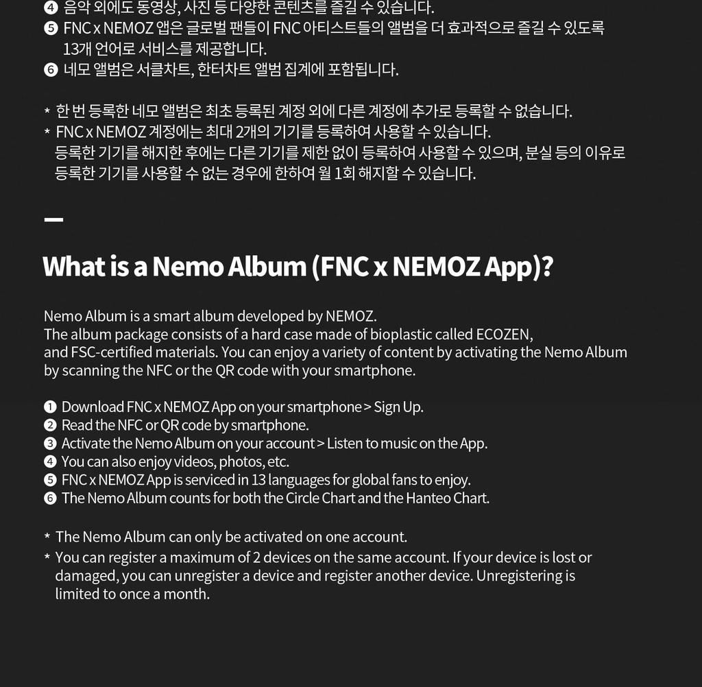 (NEMO VER.) P1Harmony [SAD SONG] 7th Mini Album