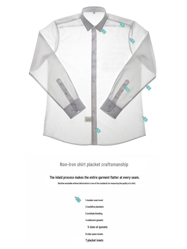 Men's Slim Fit Long Sleeve Modal Tencel Wool Shirt - Iron-Free, Machine Washable, Solid Color, Business Attire.