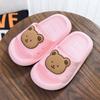 Wear Bottom Summer Childrens Soft Slippers Boys And Girls Bathroom Antislip Home Sandals