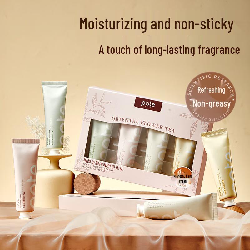Baitai Oriental Flower Tea Scented Hand Cream Gift Set