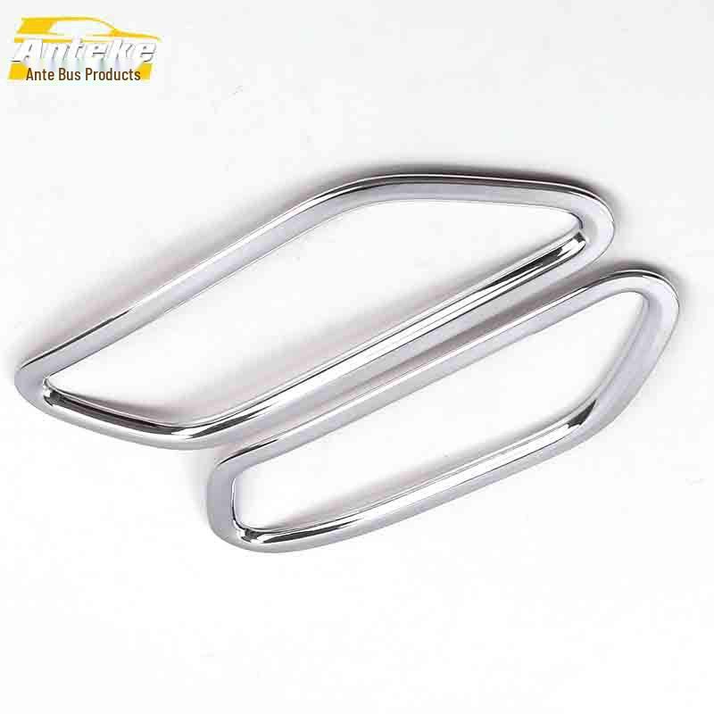 Baojun 730 Bakre Dimljus Förkromad Kåpa Trim