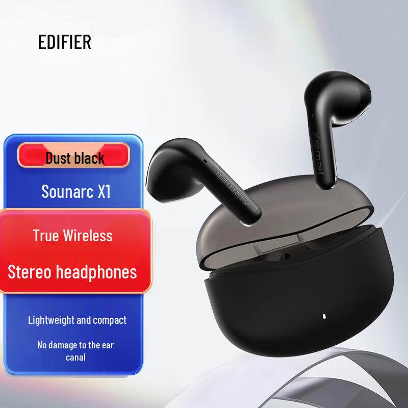 

Edifier X1 True Wireless Stereo Earbuds
