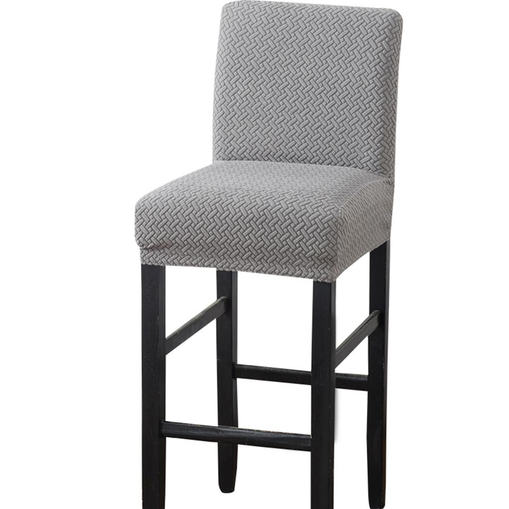 T-shaped jacquard low back chair cover solid color high stool cover bar dining table decoration dustproof and stain-proof chair cover