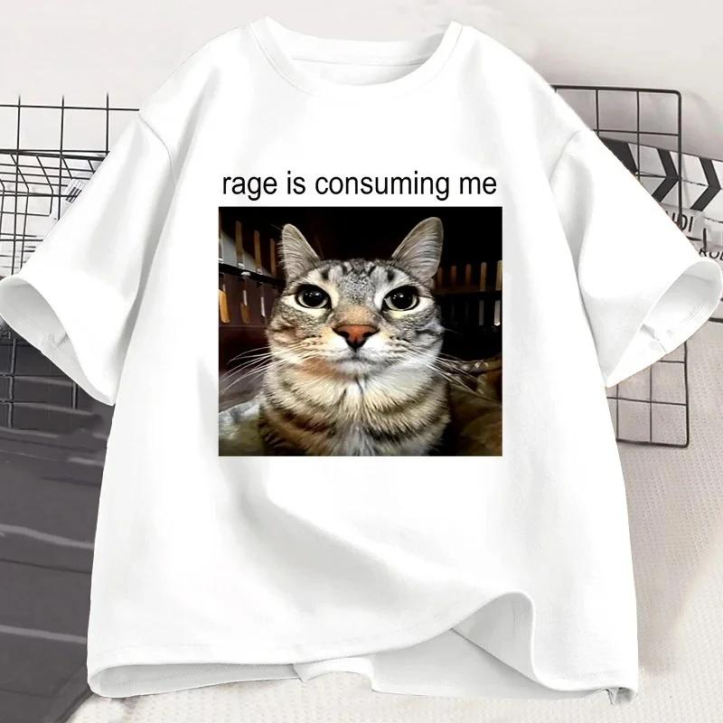 Funny Cat Rage Consuming Me Graphic Print T-shirt M