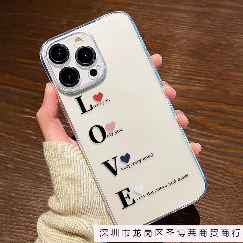 Cute colorful heart is suitable for iPhone 16, iPhone 11/12/13/14/15 Pro Max phone cases