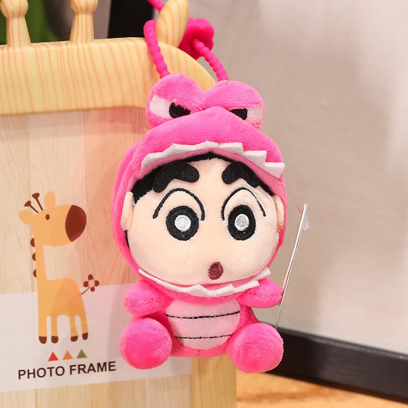 Plush Shinchan Crayon Doll Keychain Accessory Backpack Pendant Gift Children