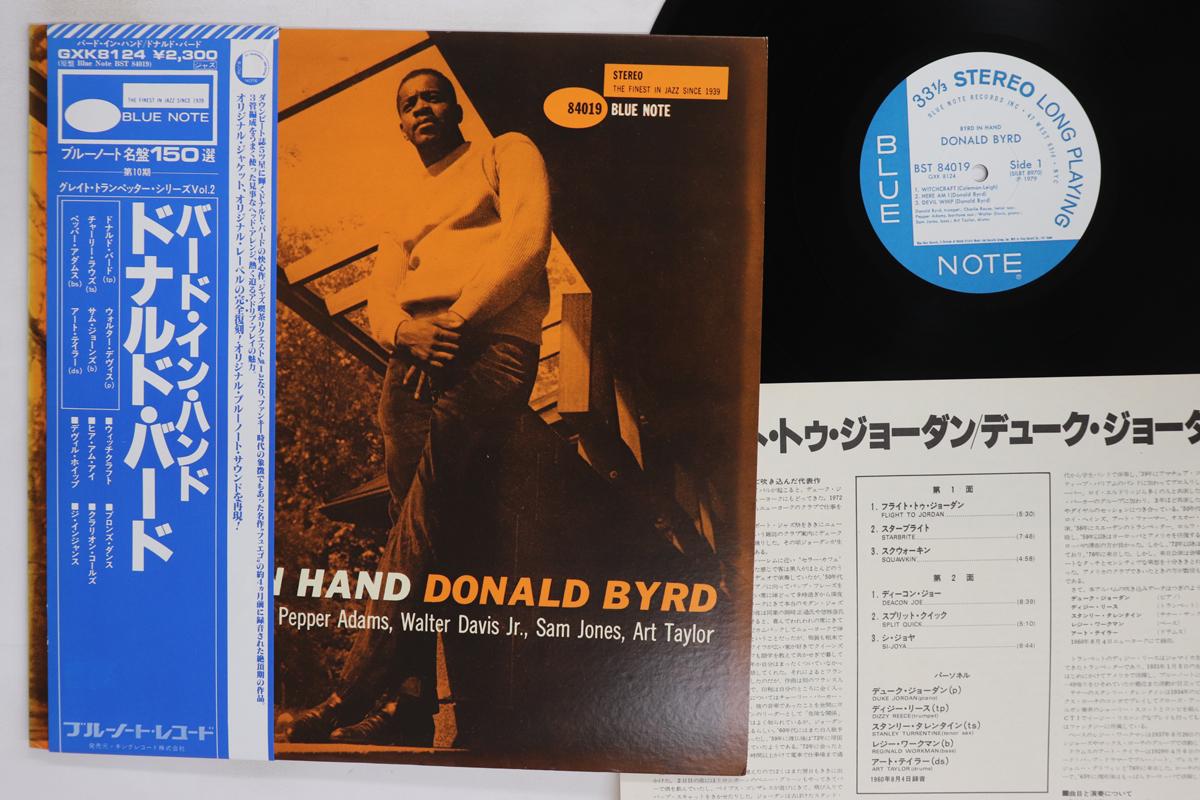 LP Record DONALD BYRD  Byrd In Hand GXK8124BST8401 BLUE NOTE 1979 Japan Obi Jazz Used